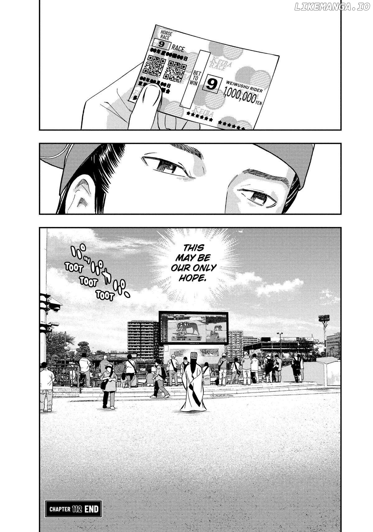 Paripi Koumei Chapter 112 - page 16