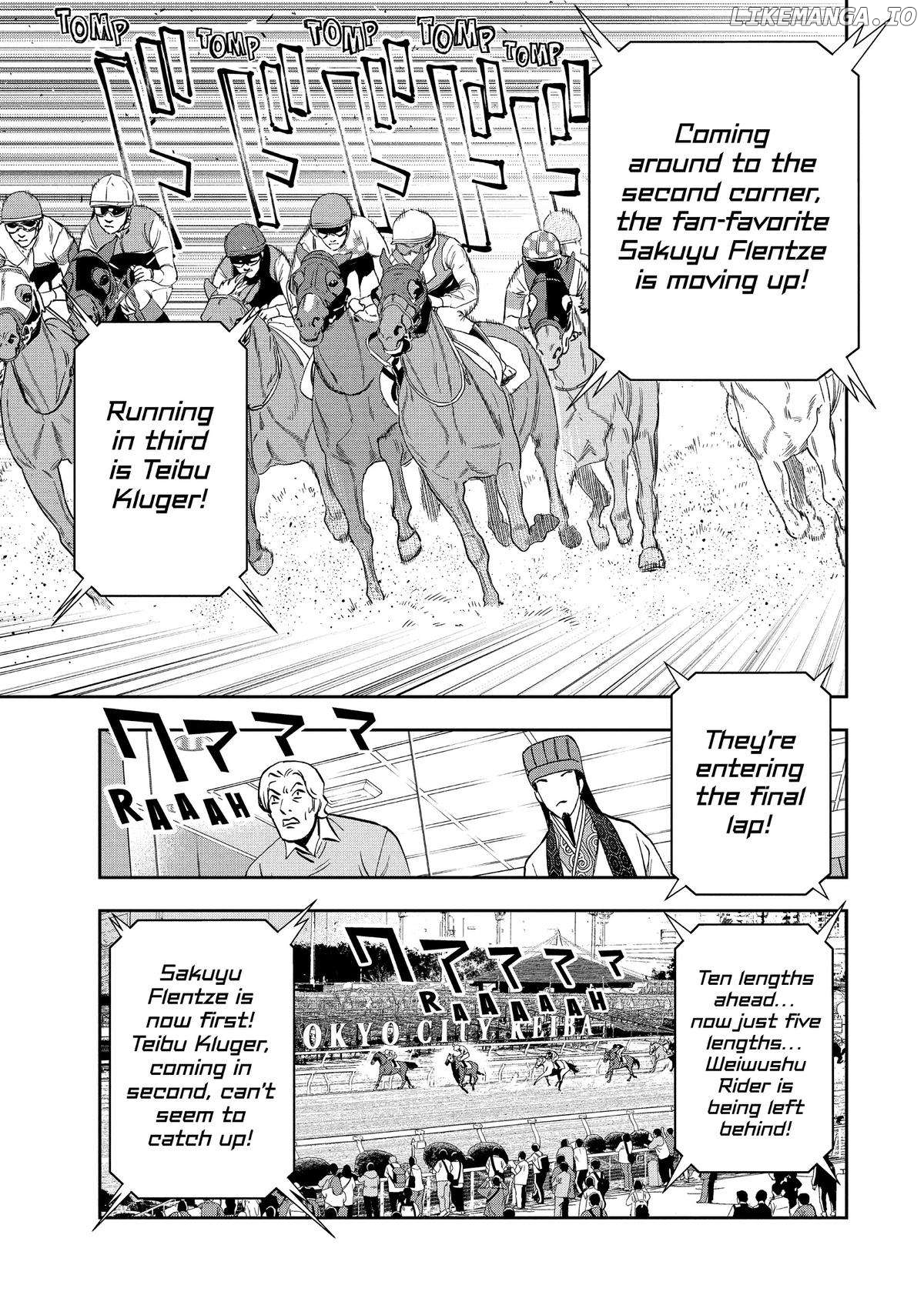 Paripi Koumei Chapter 113 - page 13