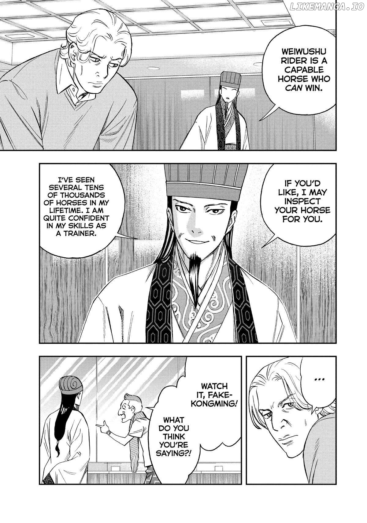 Paripi Koumei Chapter 113 - page 15