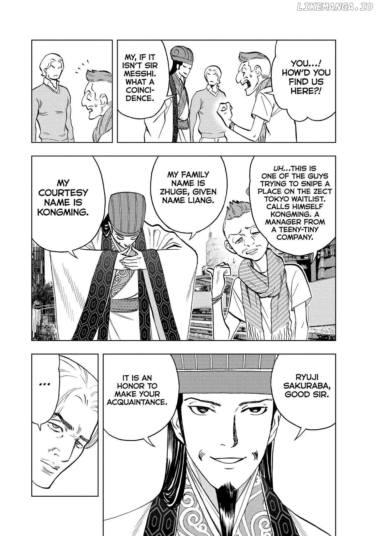 Paripi Koumei Chapter 113 - page 6