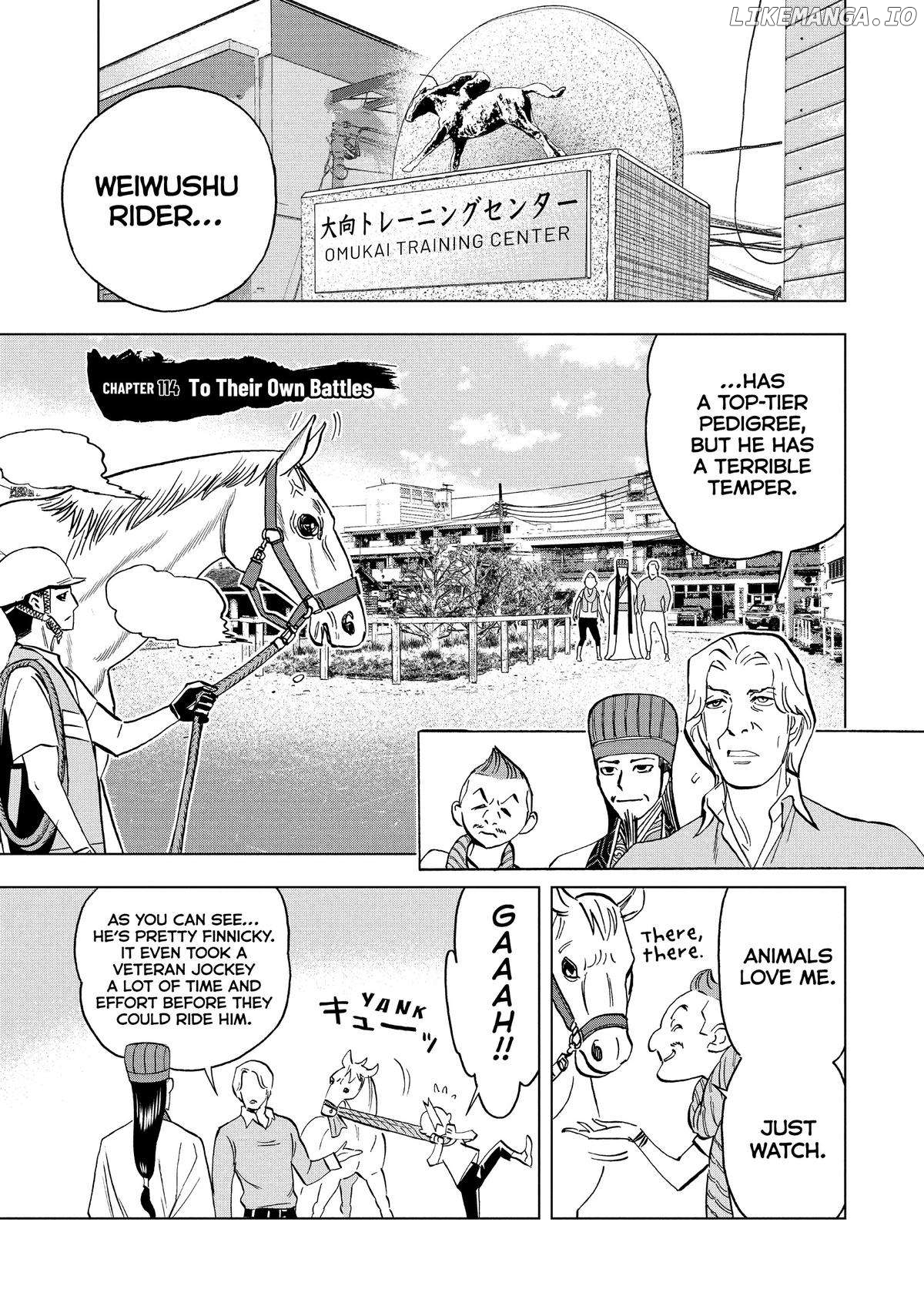 Paripi Koumei Chapter 114 - page 1