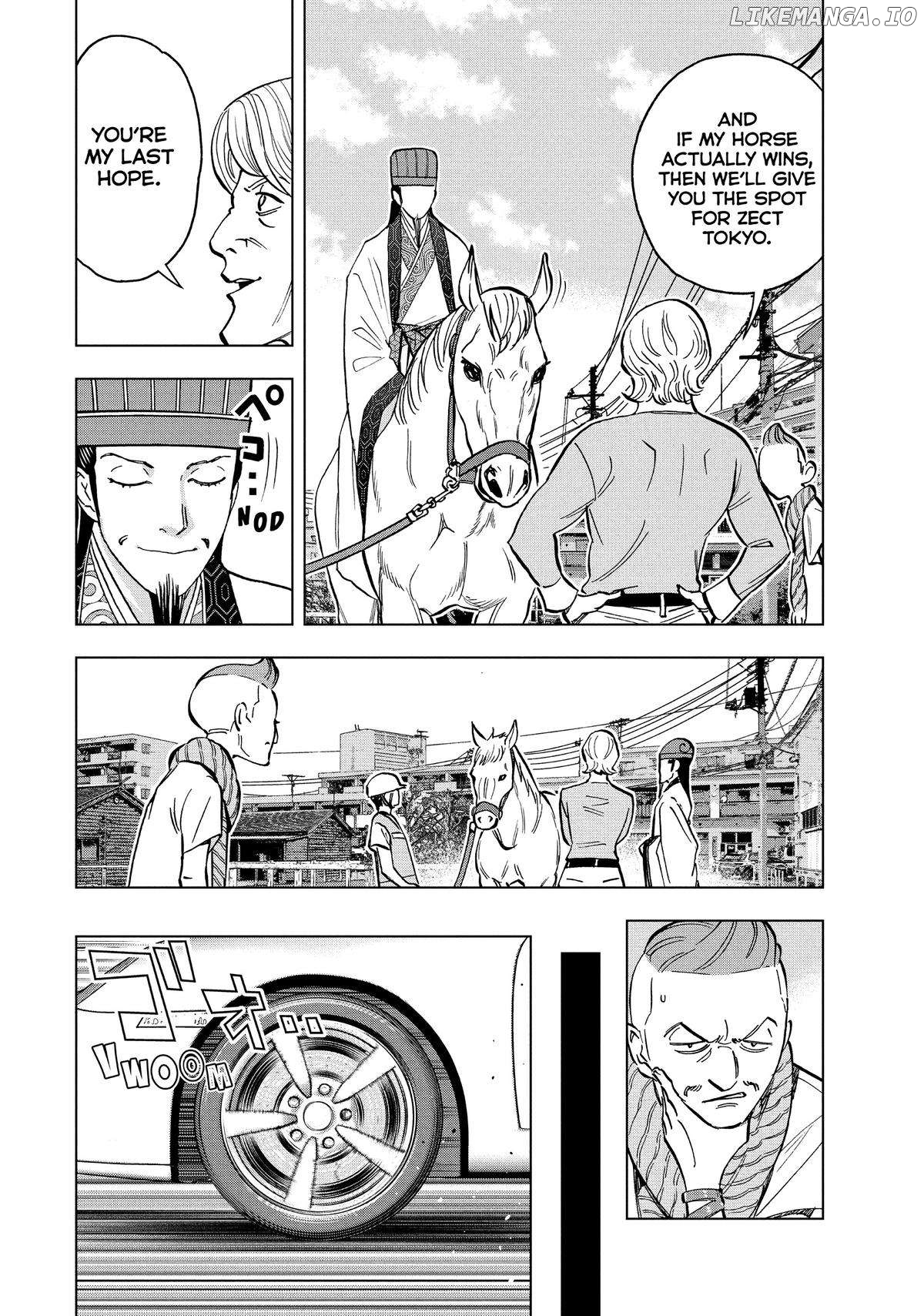 Paripi Koumei Chapter 114 - page 6
