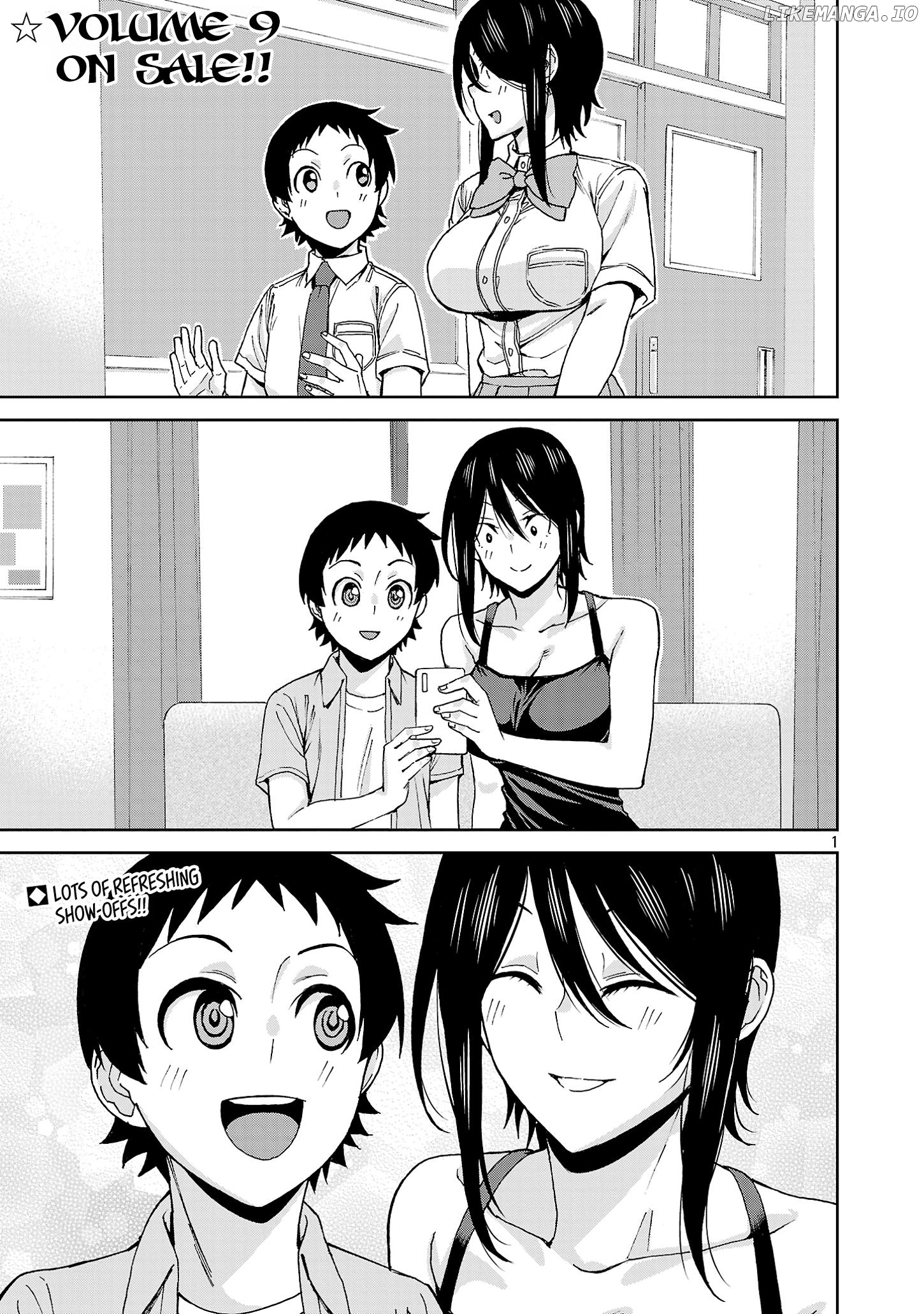 Hitomi-Chan Is Shy With Strangers Chapter 117 - page 4