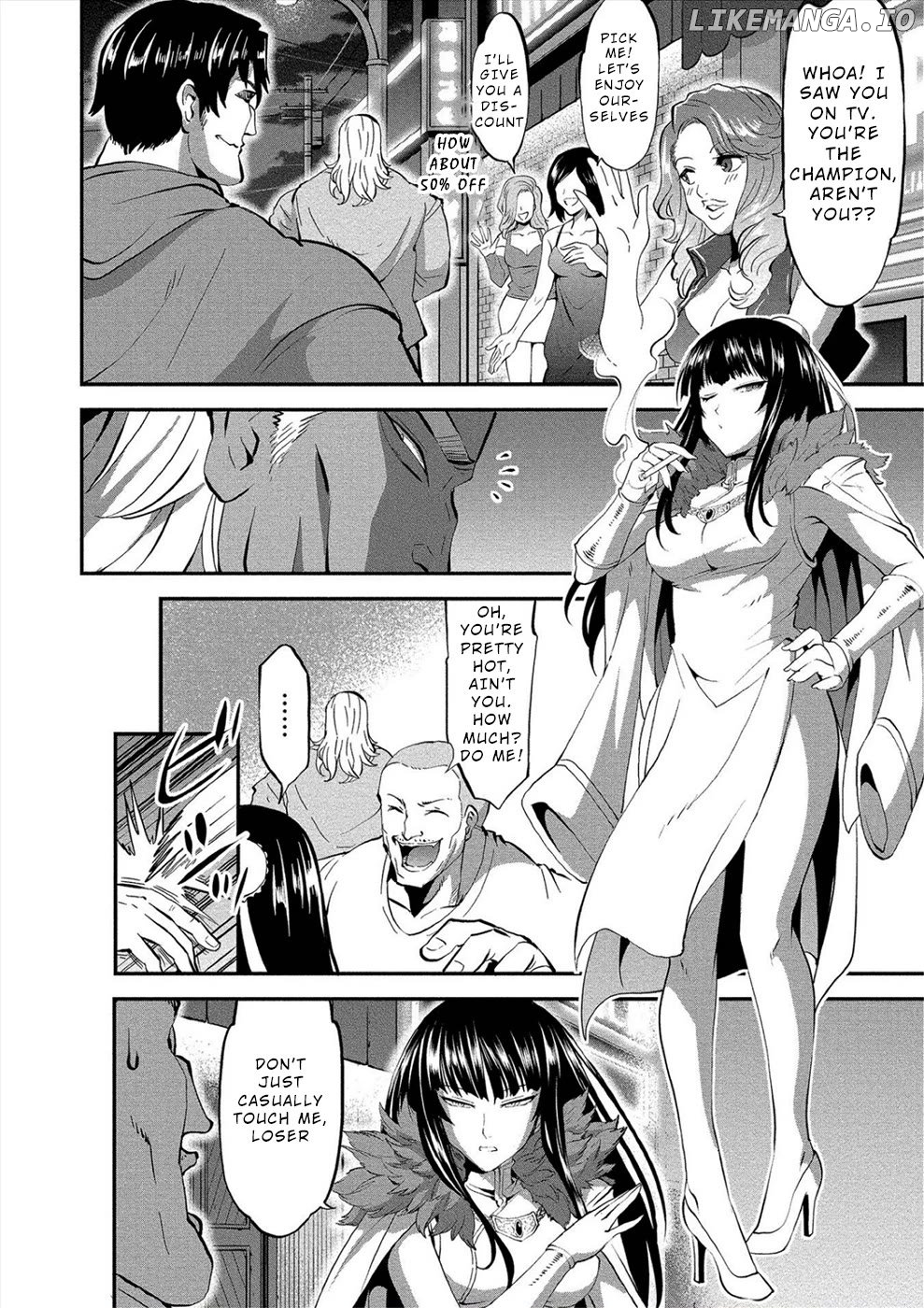 Satsuriku No Kuindeddo – 7-Ri No Onna Shikeishuu Chapter 18.5 - page 2