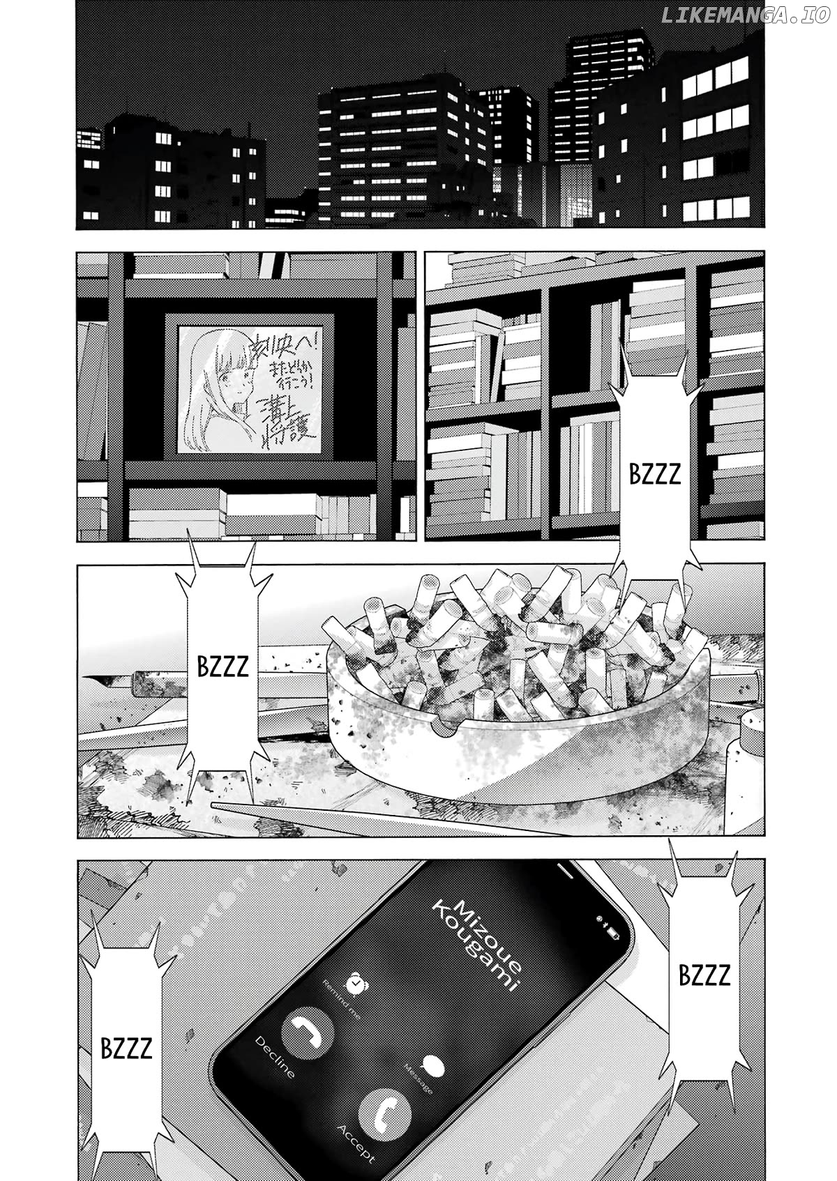 Sono Bisque Doll wa Koi wo suru Chapter 101 - page 19