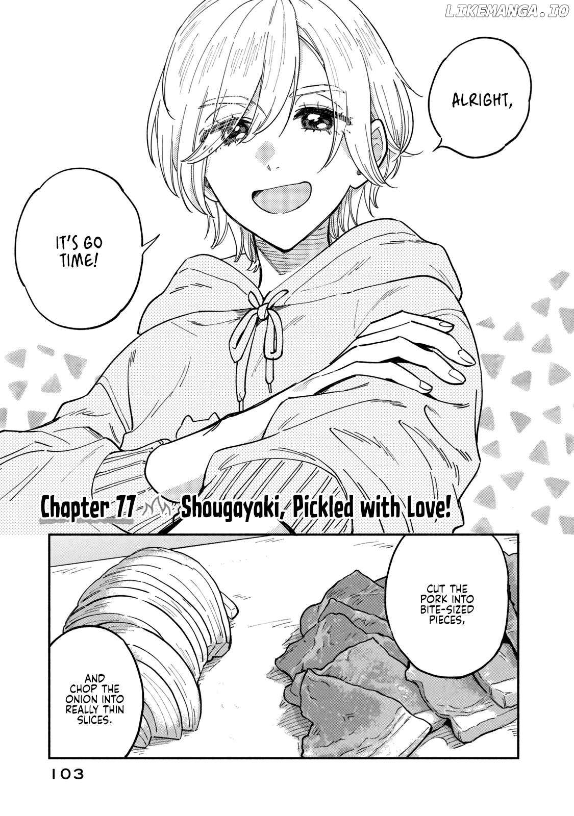 A Rare Marriage How To Grill Our Love Chapter 77 - page 1
