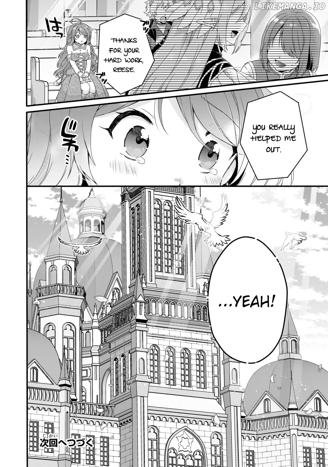 World Teacher – Isekaishiki Kyouiku Agent Chapter 64 - page 28
