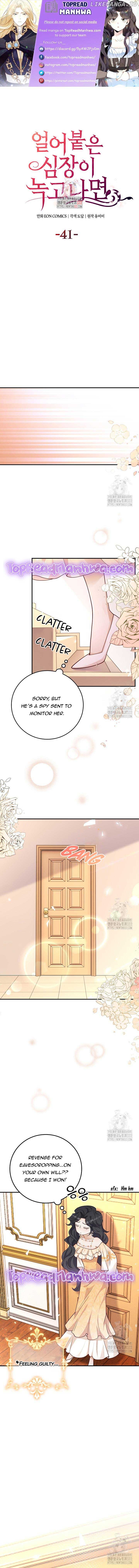 After the Frozen Heart Melts Chapter 41 - page 1