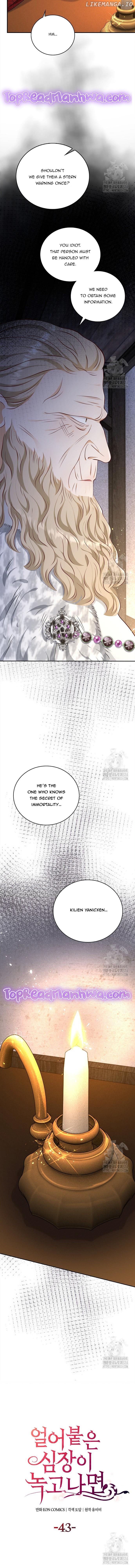 After the Frozen Heart Melts Chapter 43 - page 5