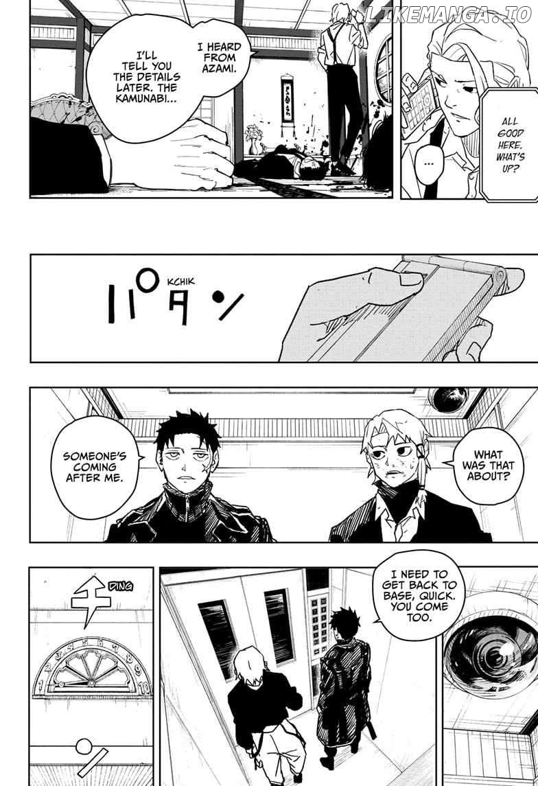 Kagurabachi - Manga Chapter 20 - page 8