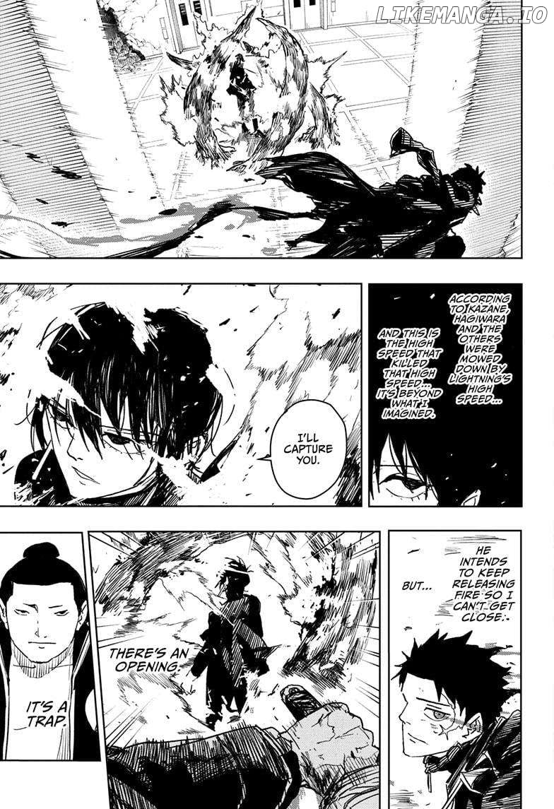 Kagurabachi - Manga Chapter 21 - page 7