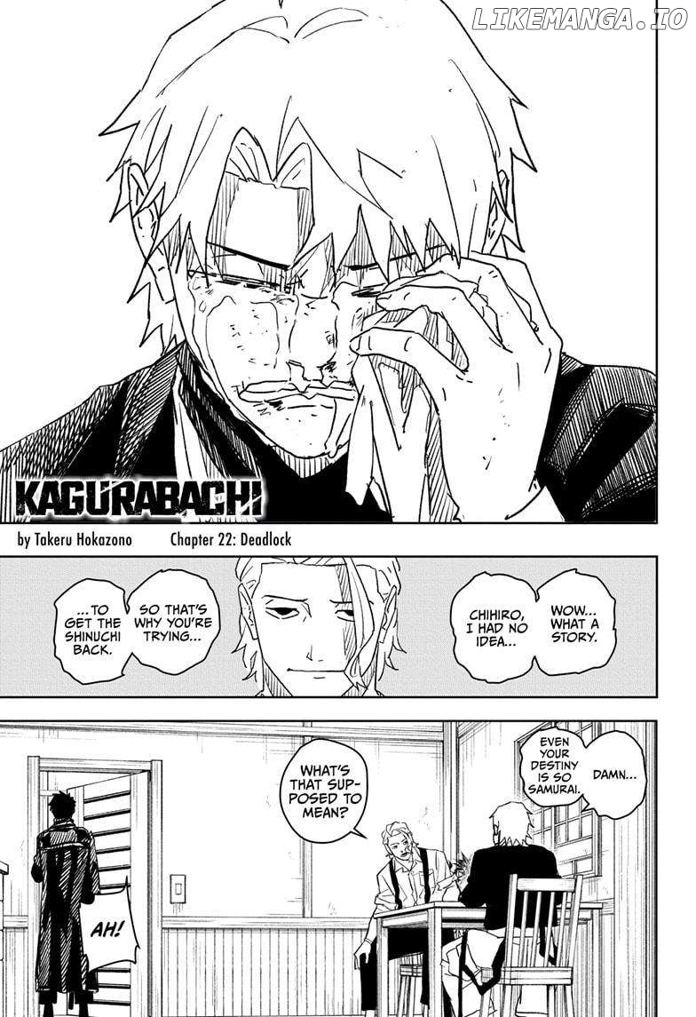 Kagurabachi - Manga Chapter 22 - page 1