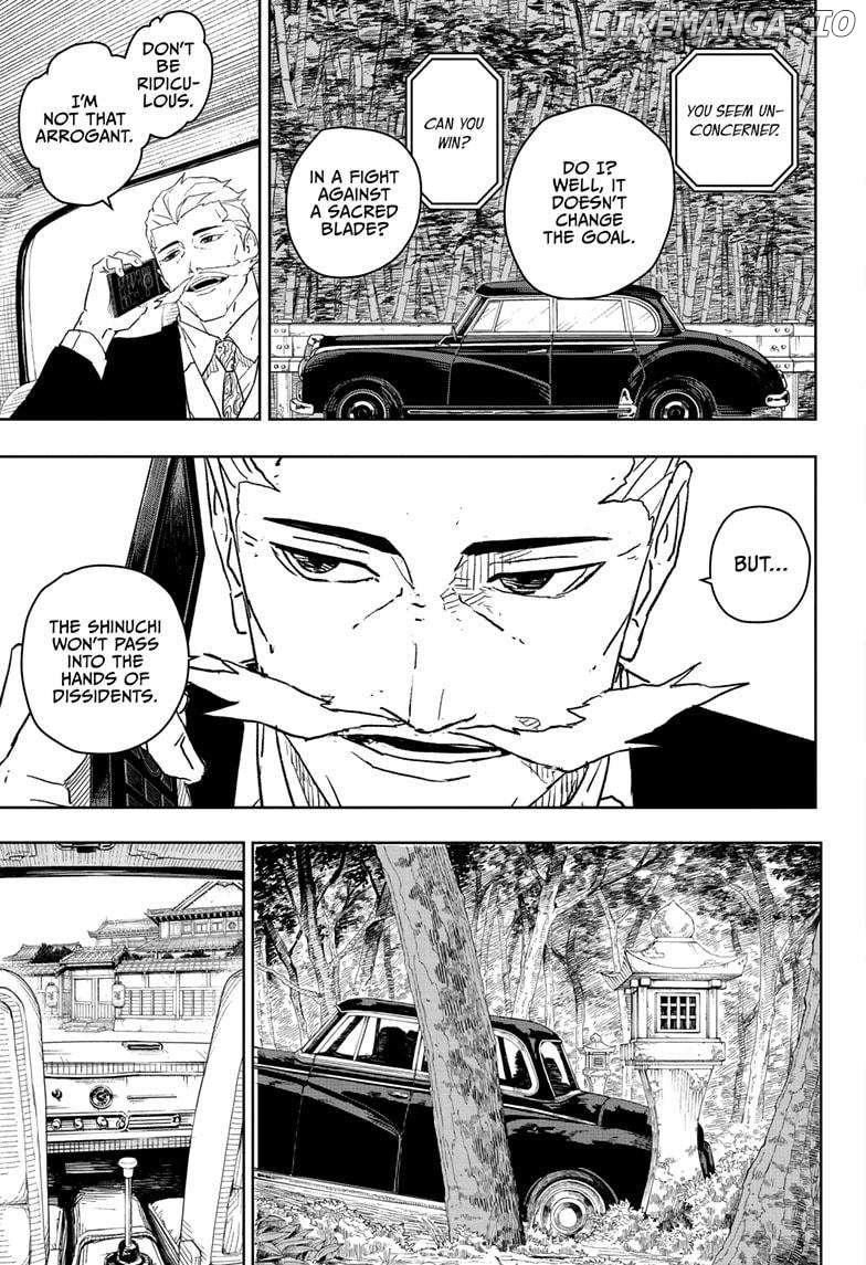 Kagurabachi - Manga Chapter 22 - page 15
