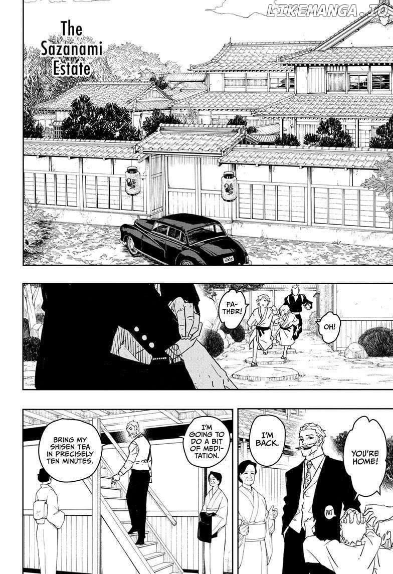 Kagurabachi - Manga Chapter 22 - page 16