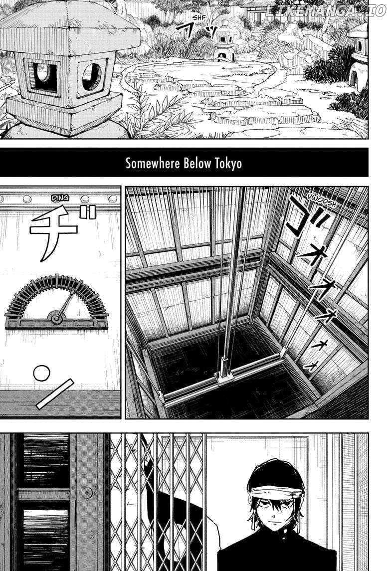 Kagurabachi - Manga Chapter 22 - page 7