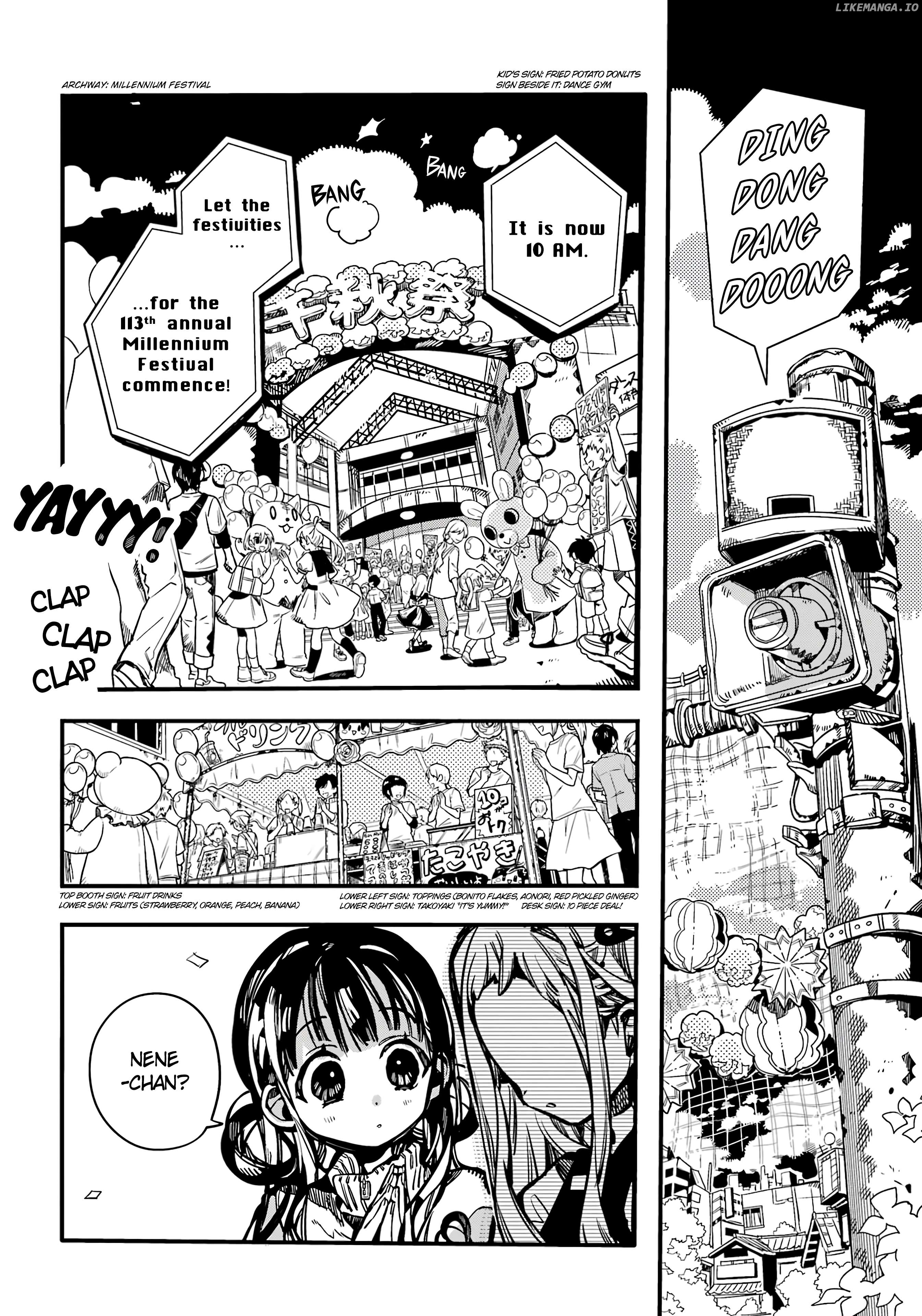 Jibaku Shounen Hanako-Kun Chapter 111 - page 36