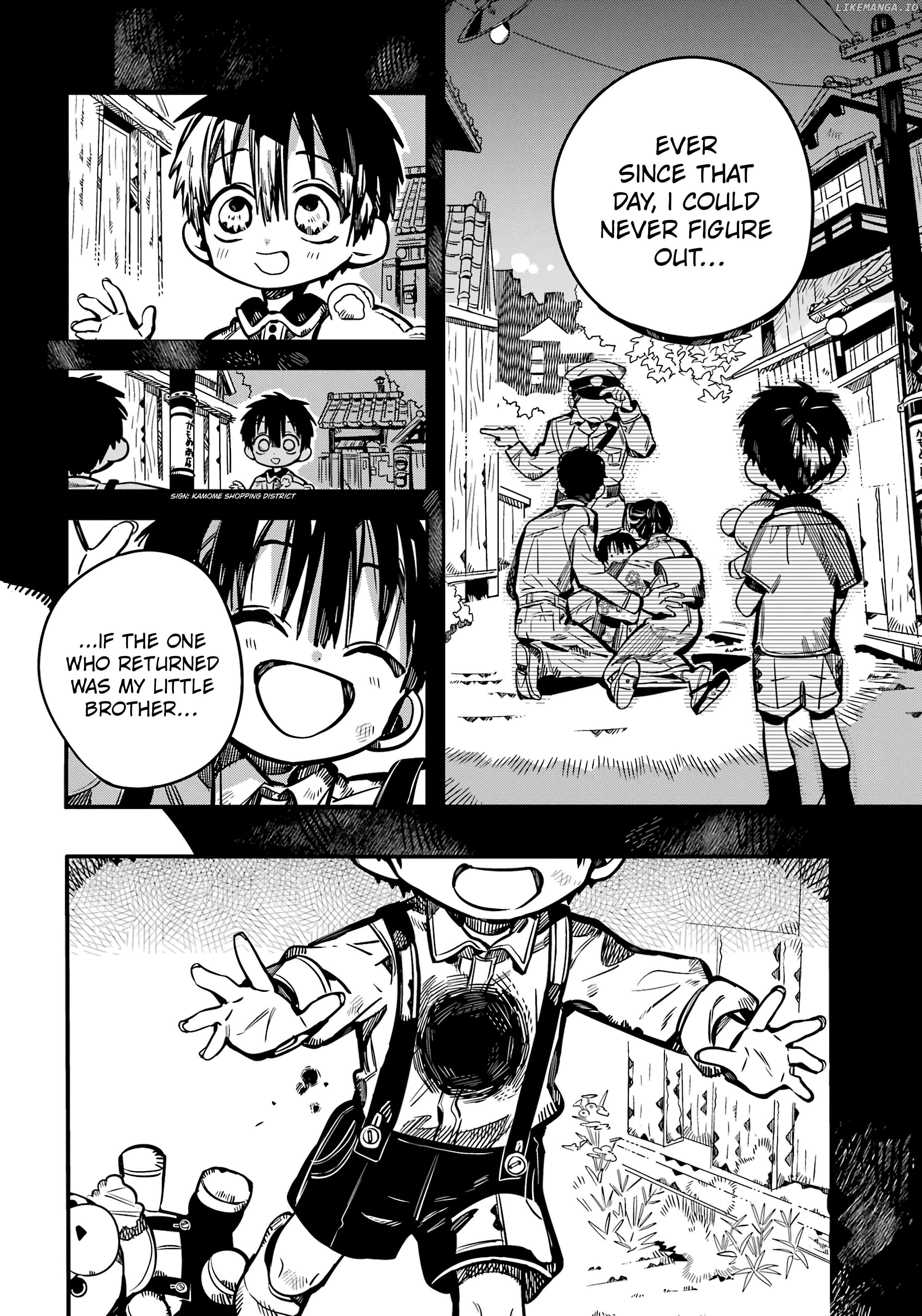 Jibaku Shounen Hanako-Kun Chapter 111 - page 6