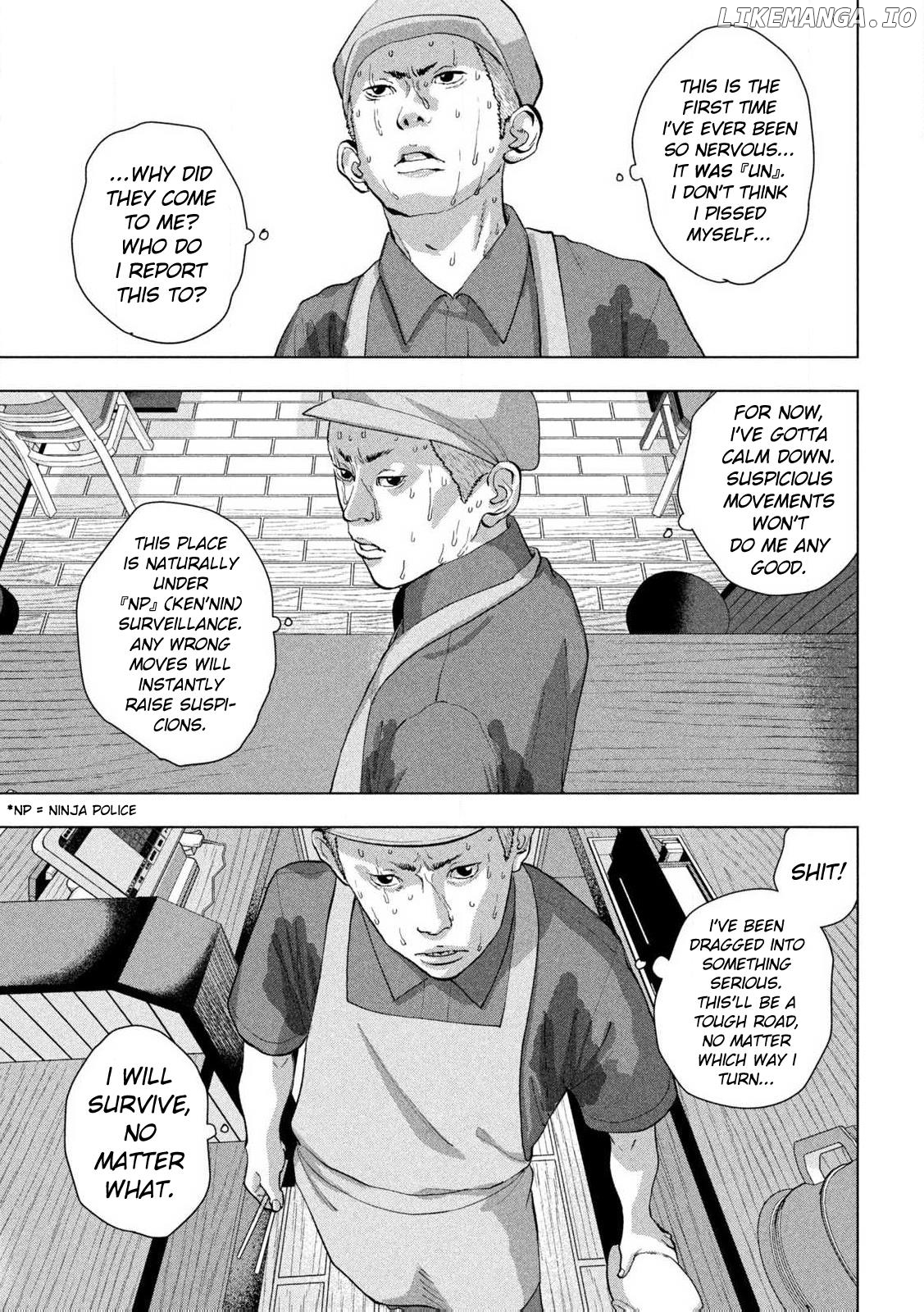 Under Ninja Chapter 112 - page 7