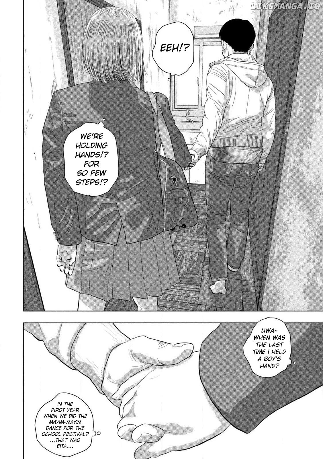 Under Ninja Chapter 113 - page 17