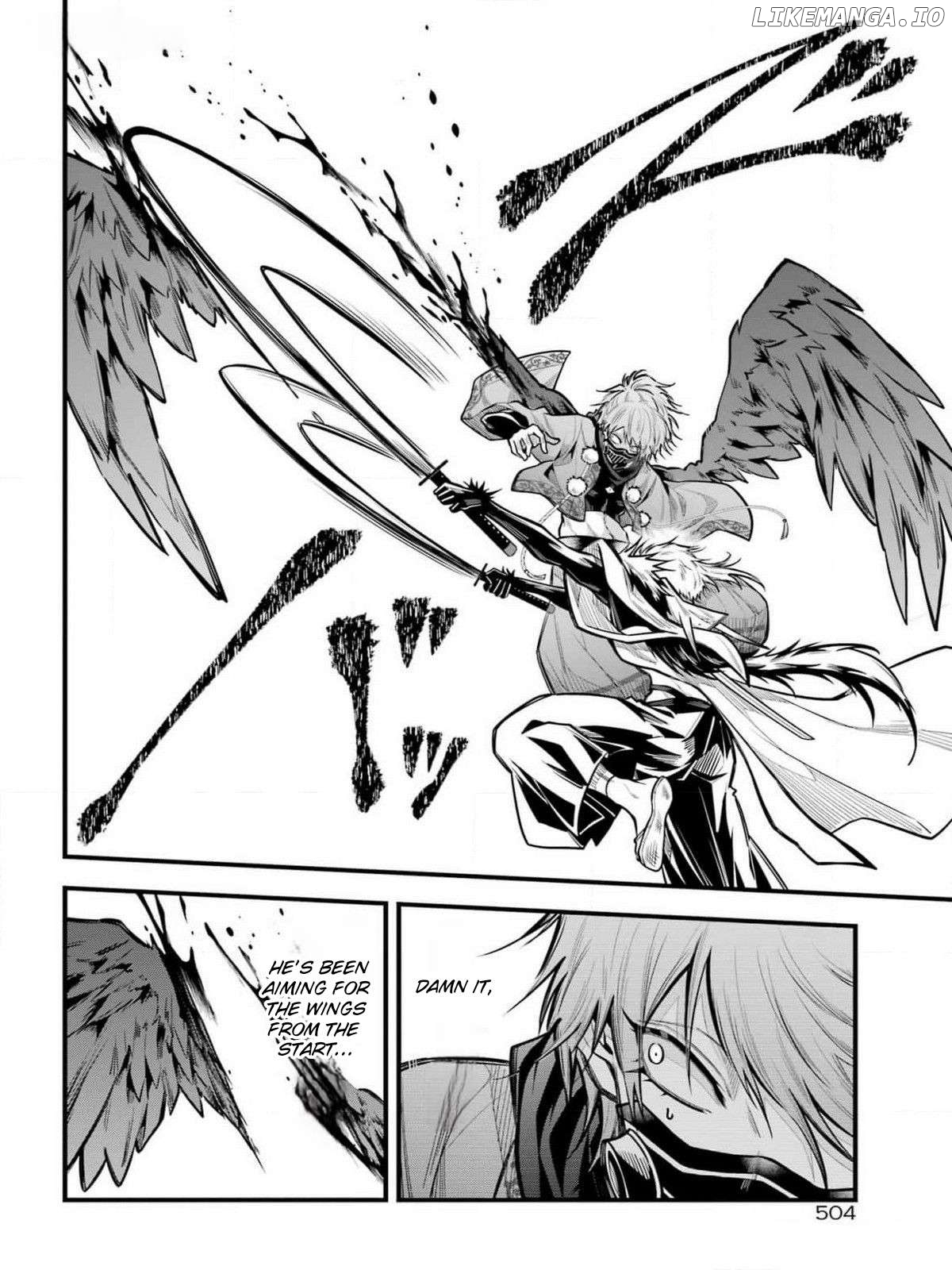 Miyabichi No Onmyouji Chapter 27 - page 12