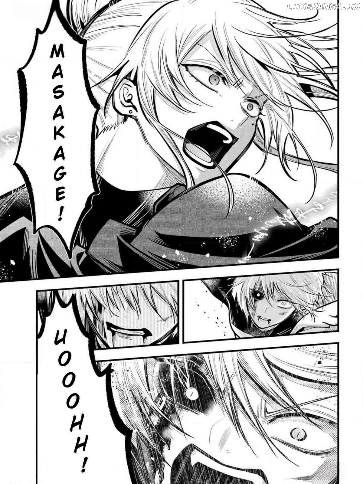 Miyabichi No Onmyouji Chapter 27 - page 15