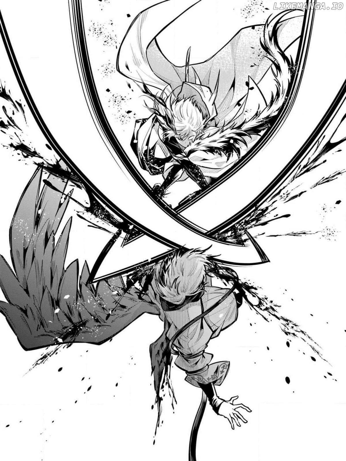 Miyabichi No Onmyouji Chapter 27 - page 16