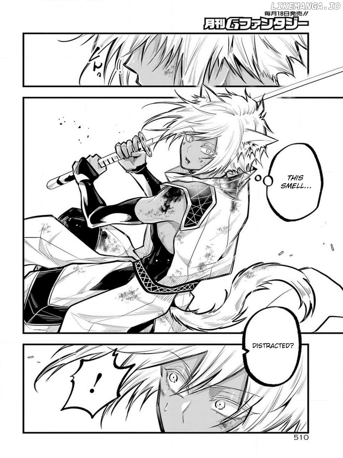 Miyabichi No Onmyouji Chapter 27 - page 18