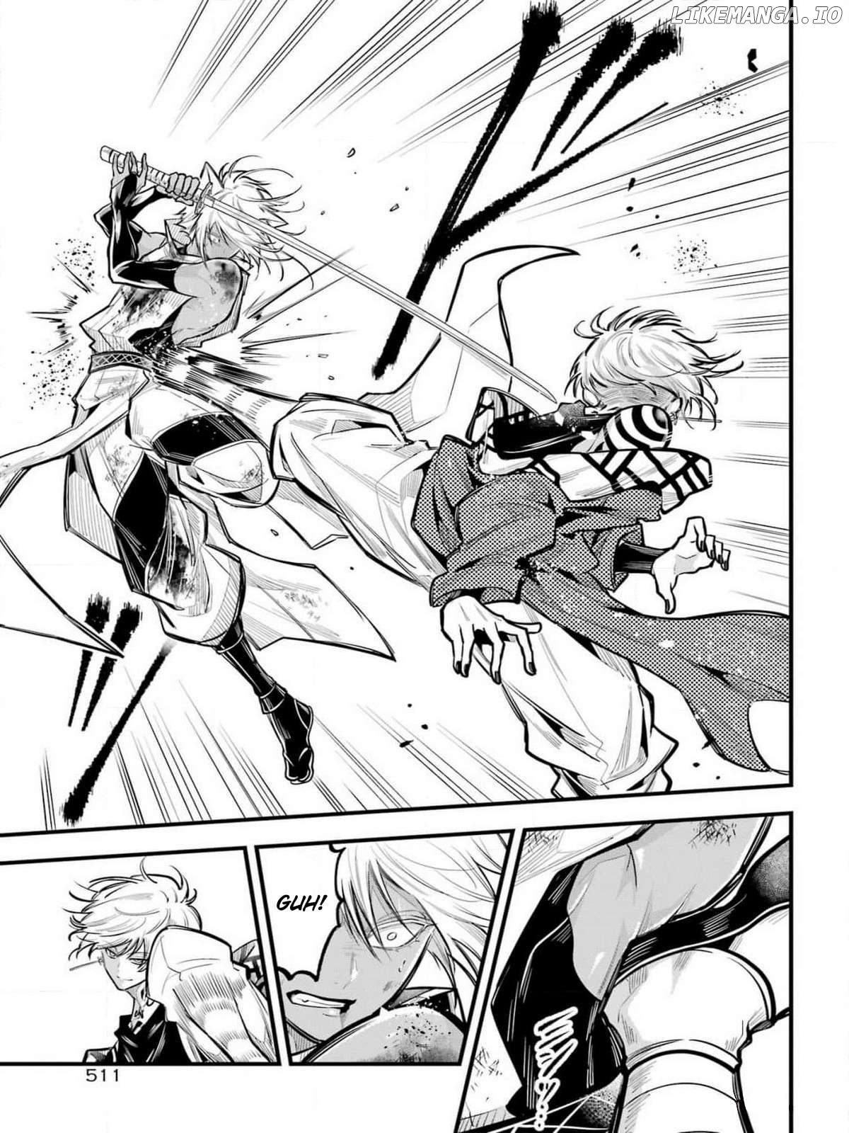 Miyabichi No Onmyouji Chapter 27 - page 19