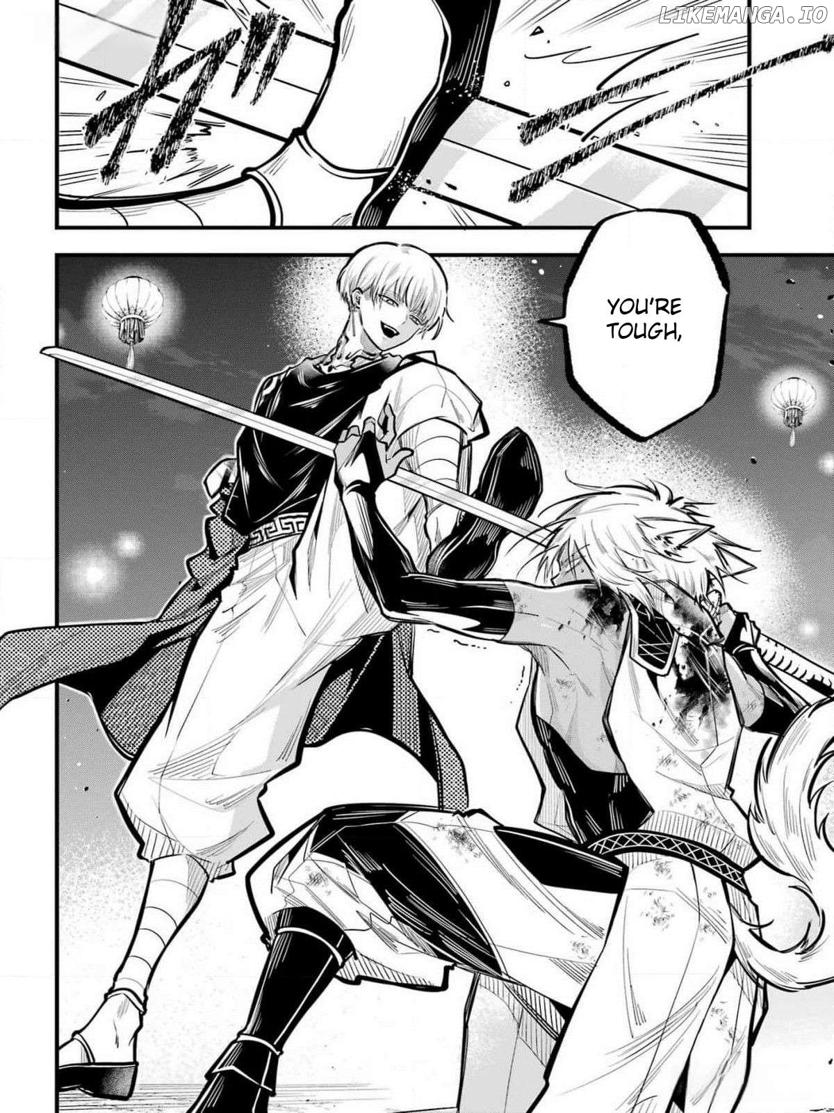 Miyabichi No Onmyouji Chapter 27 - page 20