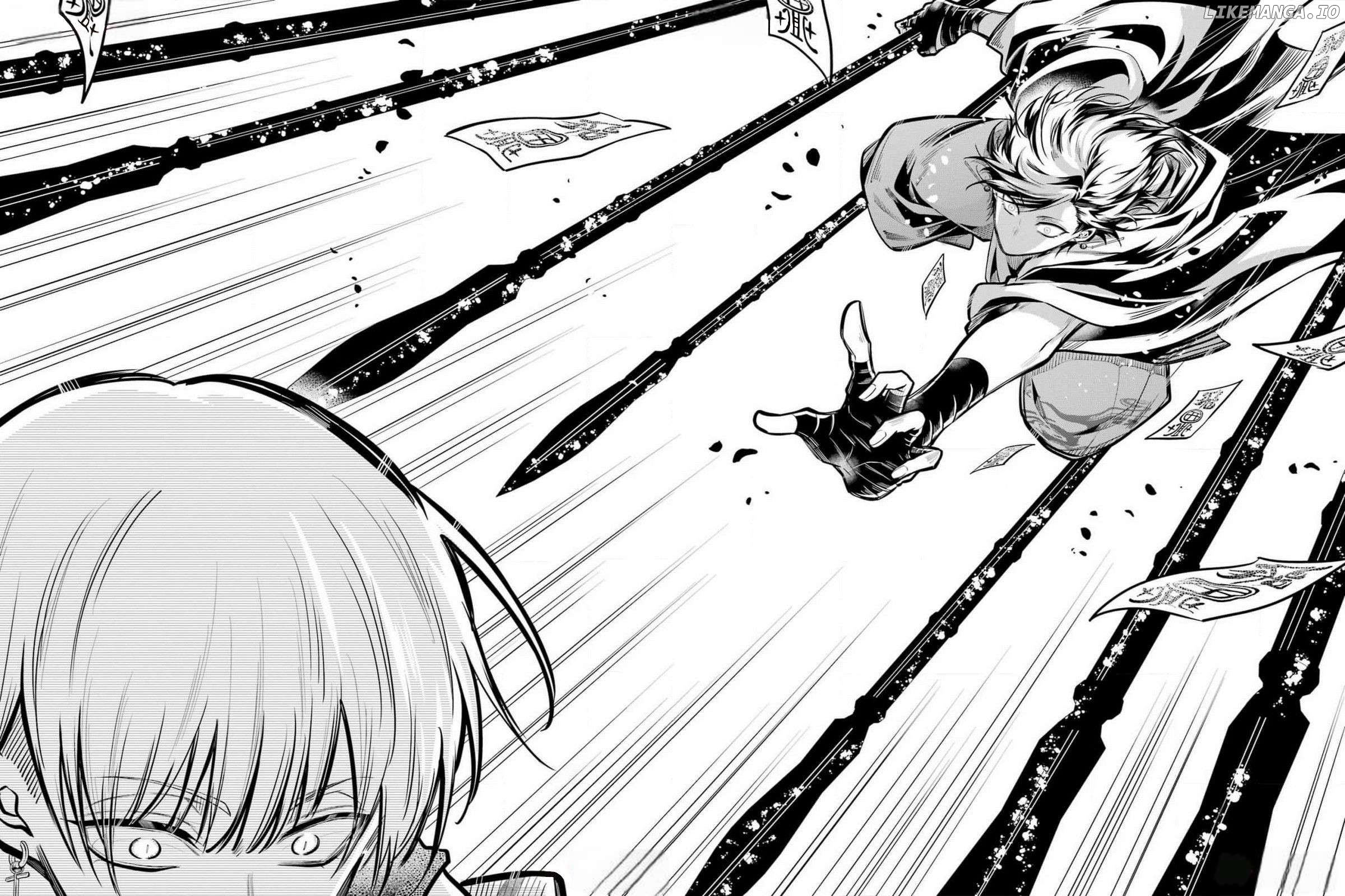 Miyabichi No Onmyouji Chapter 27 - page 22