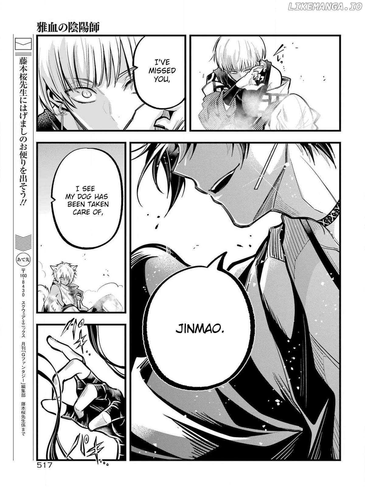 Miyabichi No Onmyouji Chapter 27 - page 24
