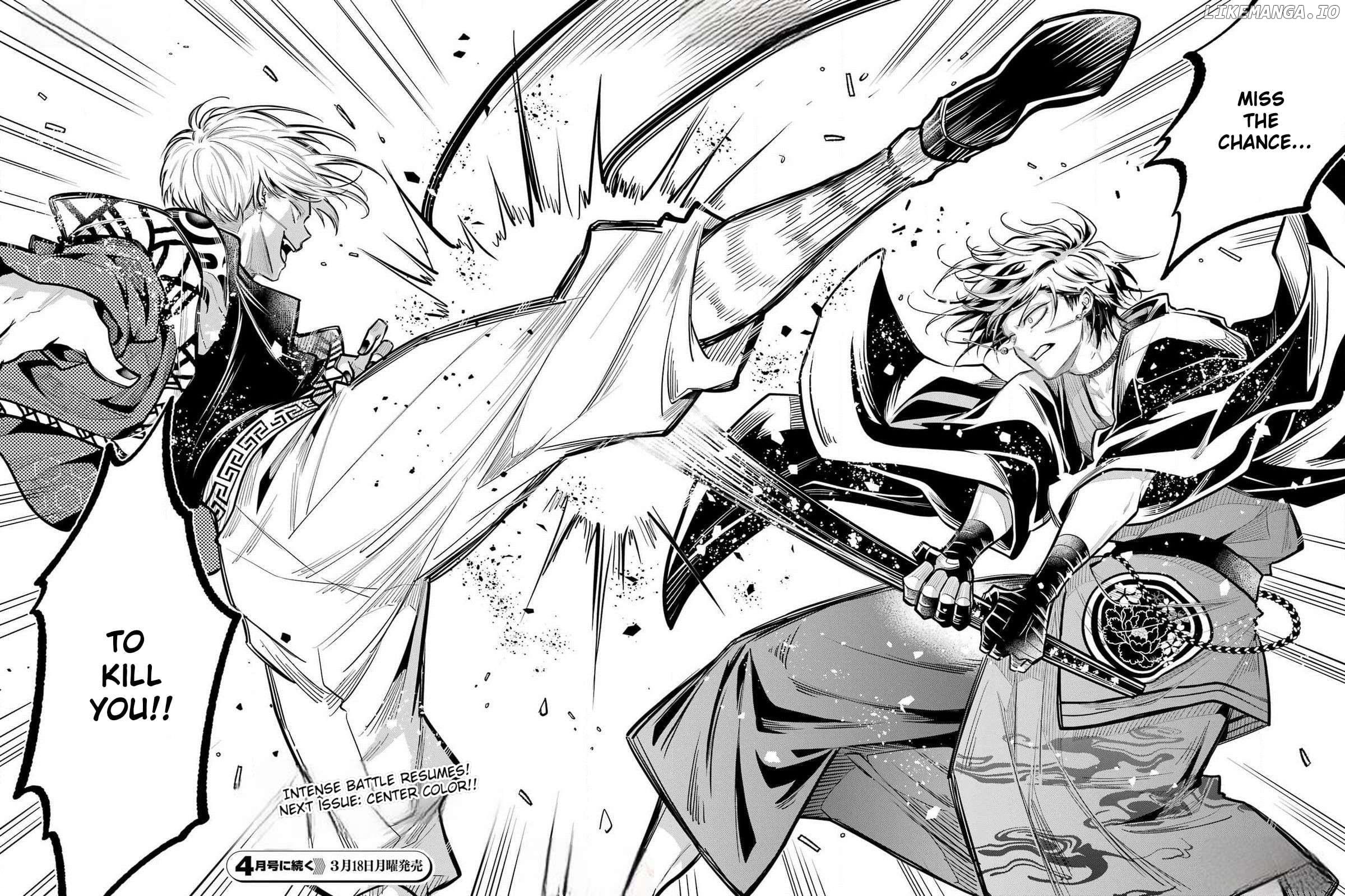 Miyabichi No Onmyouji Chapter 27 - page 27