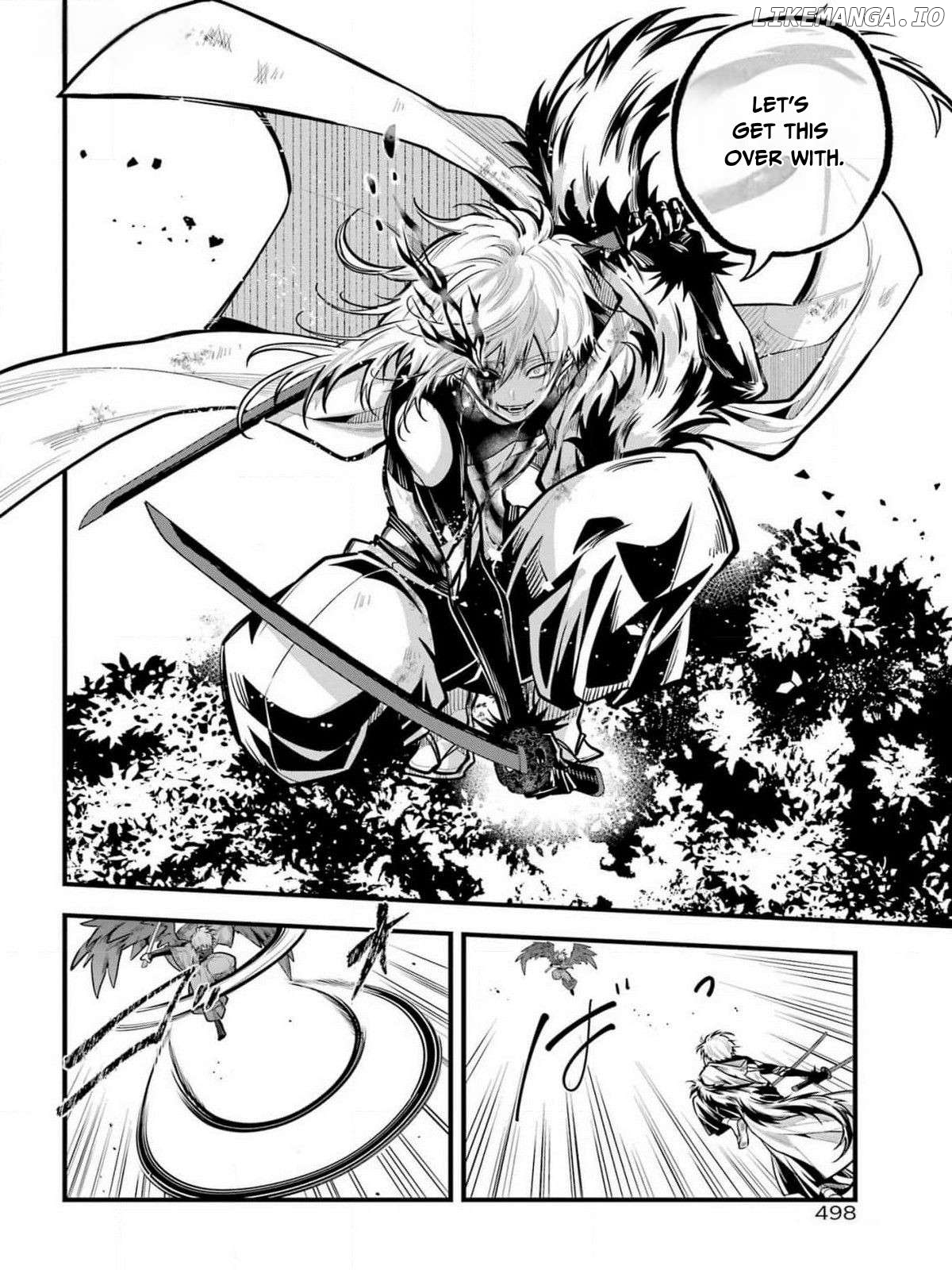 Miyabichi No Onmyouji Chapter 27 - page 6
