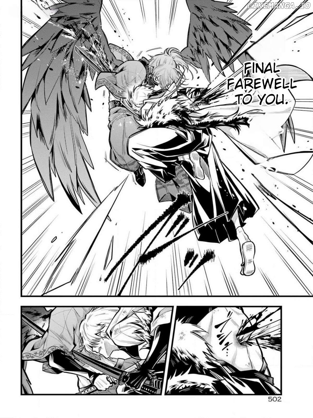 Miyabichi No Onmyouji Chapter 27 - page 10