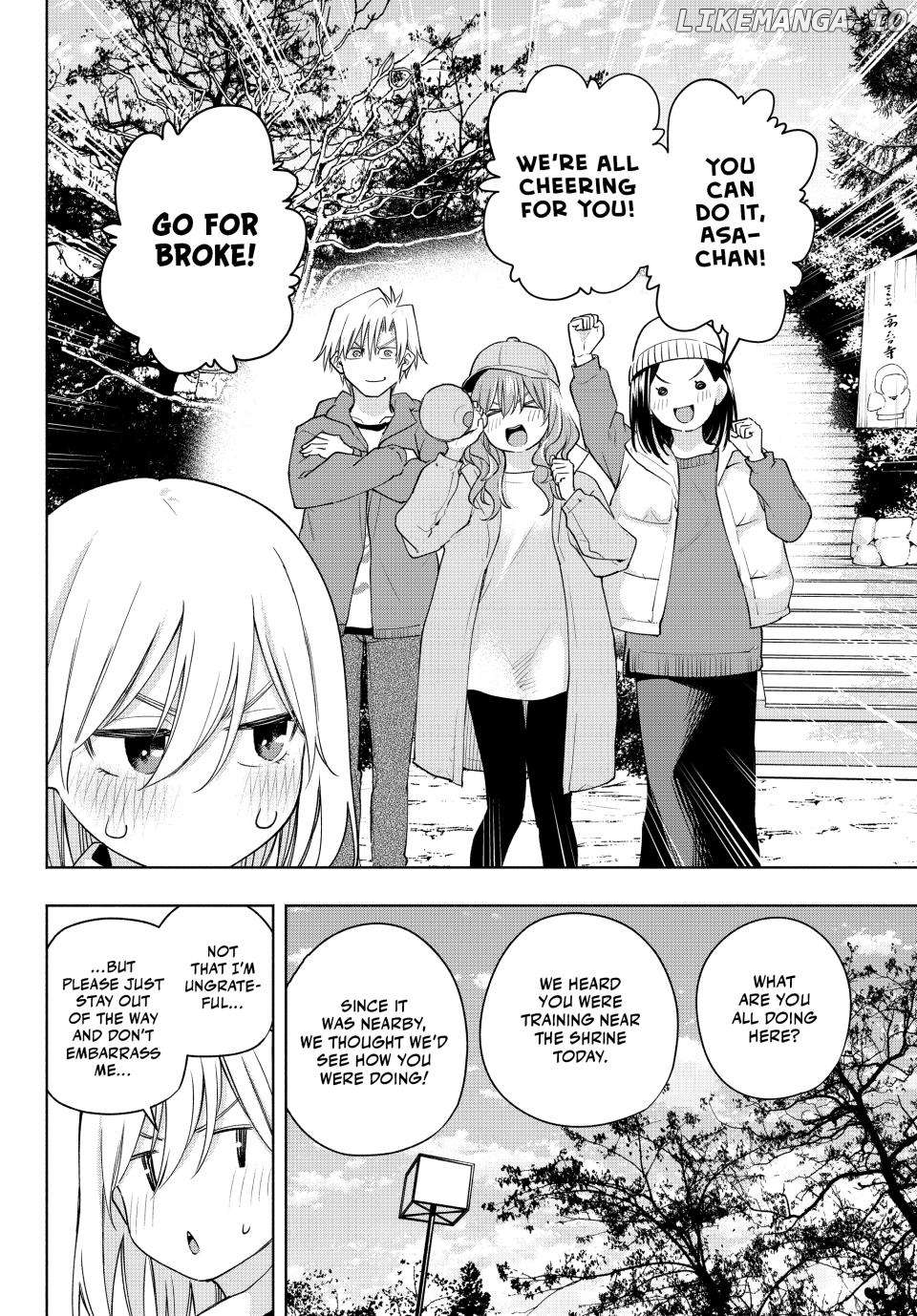 Amagami-San Chi No Enmusubi Chapter 125 - page 2