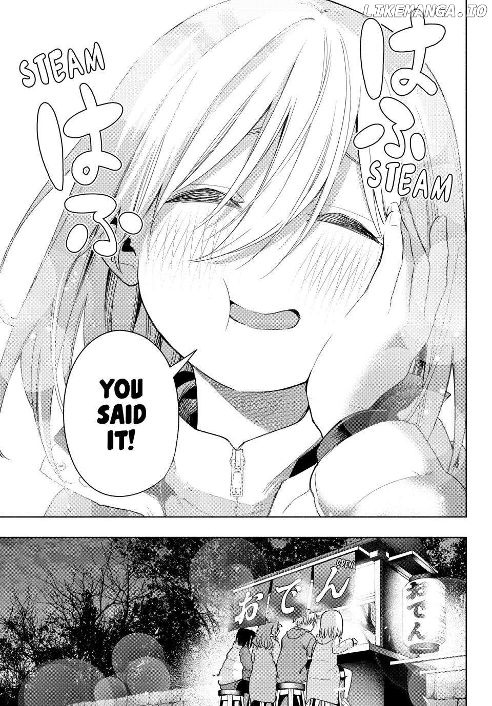 Amagami-San Chi No Enmusubi Chapter 125 - page 19