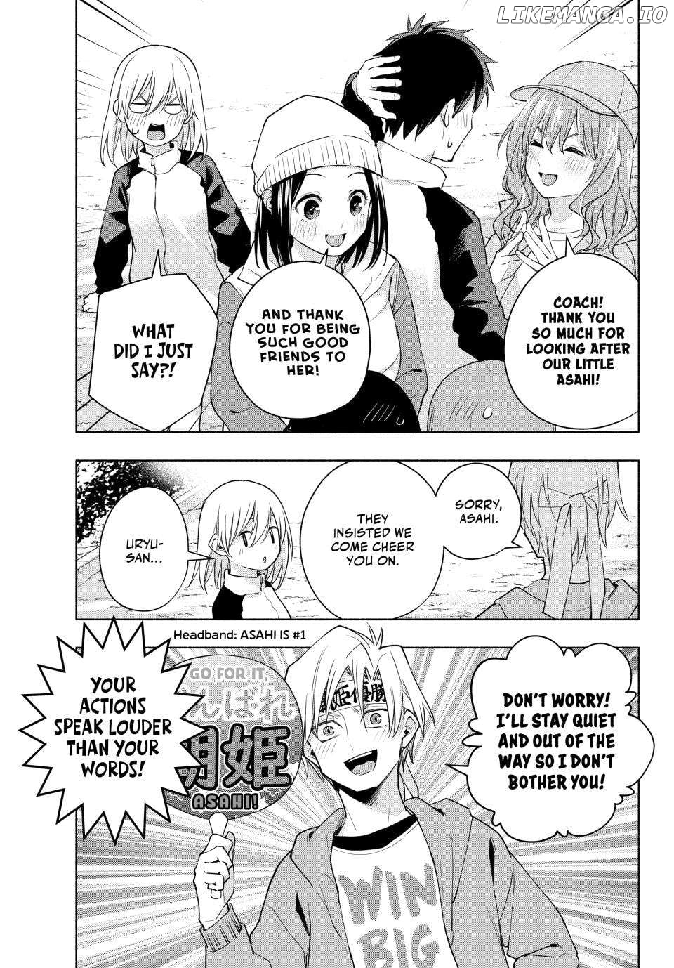 Amagami-San Chi No Enmusubi Chapter 125 - page 3