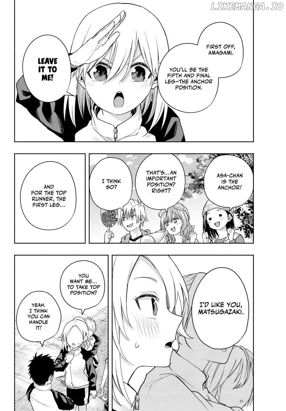 Amagami-San Chi No Enmusubi Chapter 125 - page 8