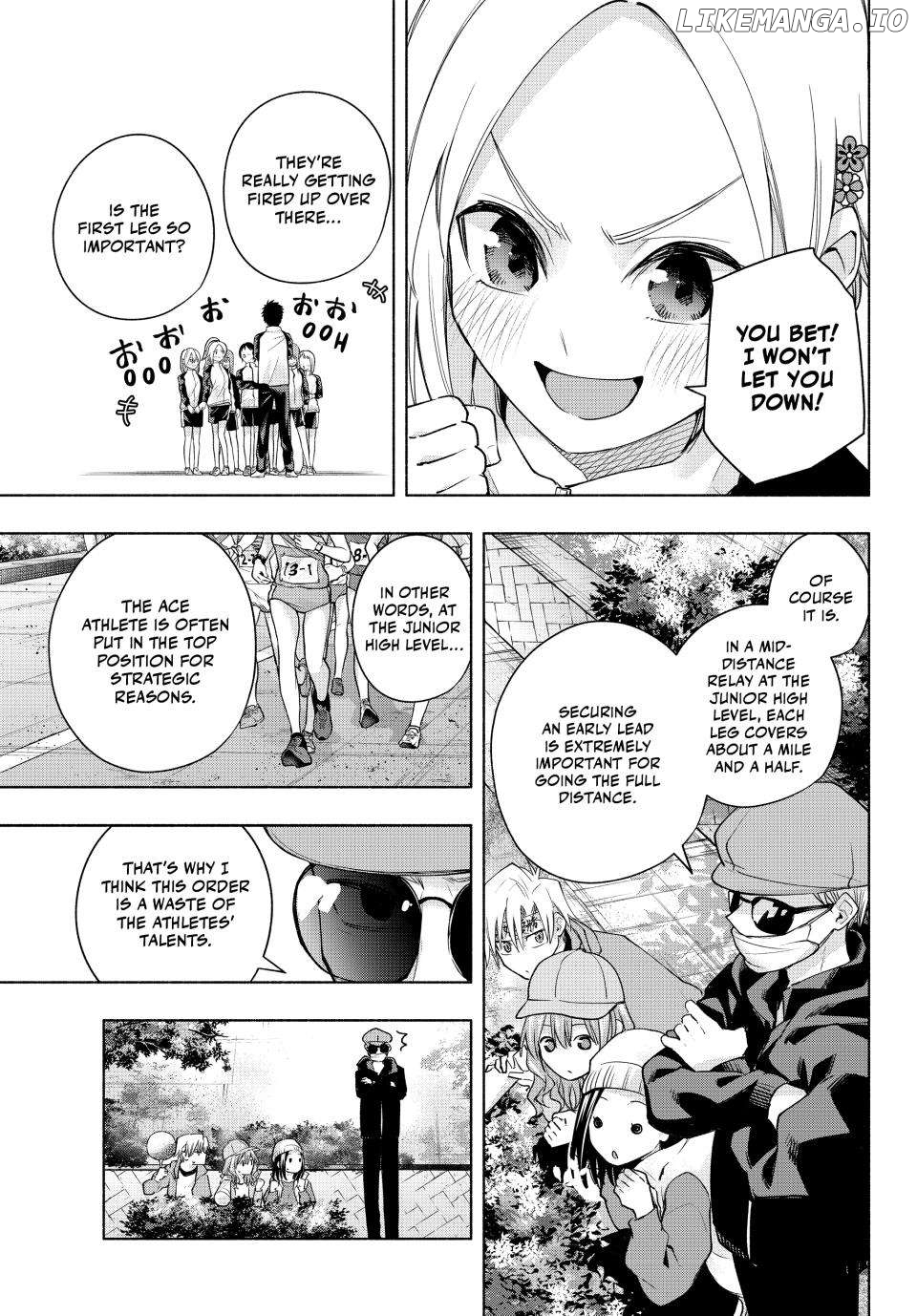 Amagami-San Chi No Enmusubi Chapter 125 - page 9