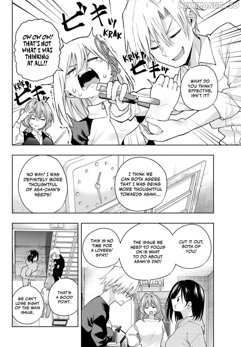 Amagami-San Chi No Enmusubi Chapter 126 - page 12