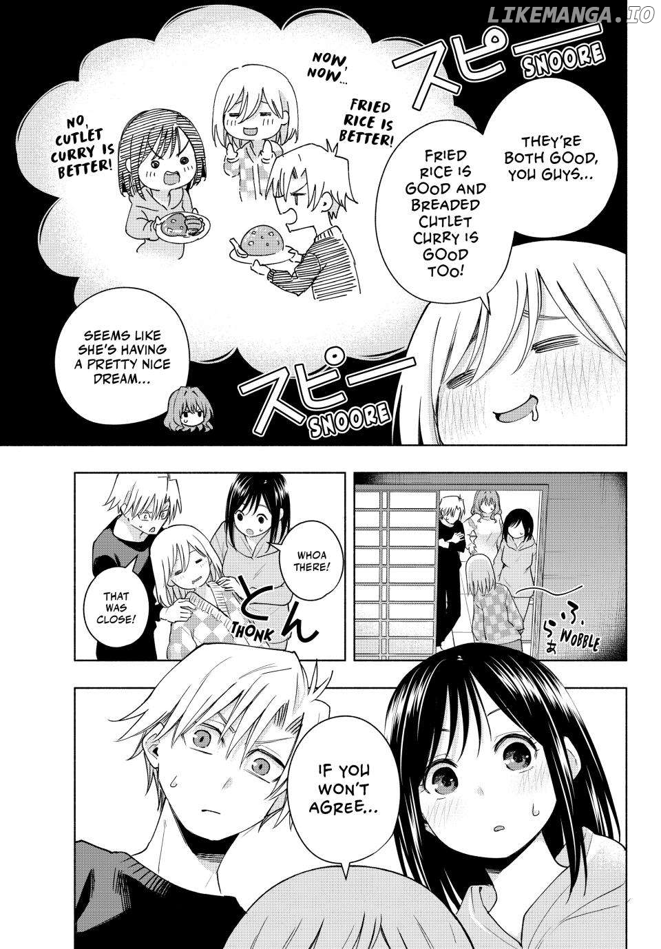 Amagami-San Chi No Enmusubi Chapter 126 - page 15