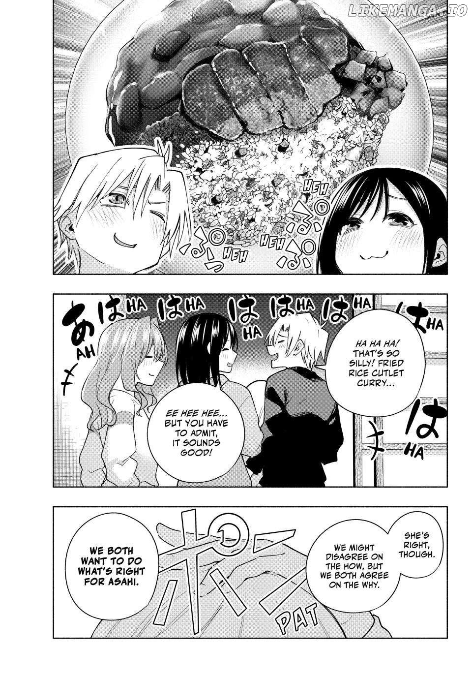 Amagami-San Chi No Enmusubi Chapter 126 - page 17