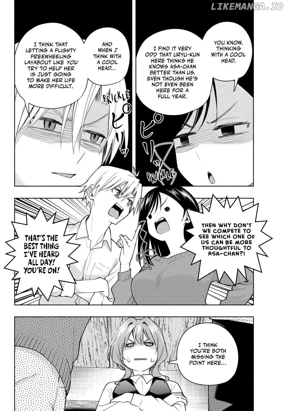 Amagami-San Chi No Enmusubi Chapter 126 - page 8