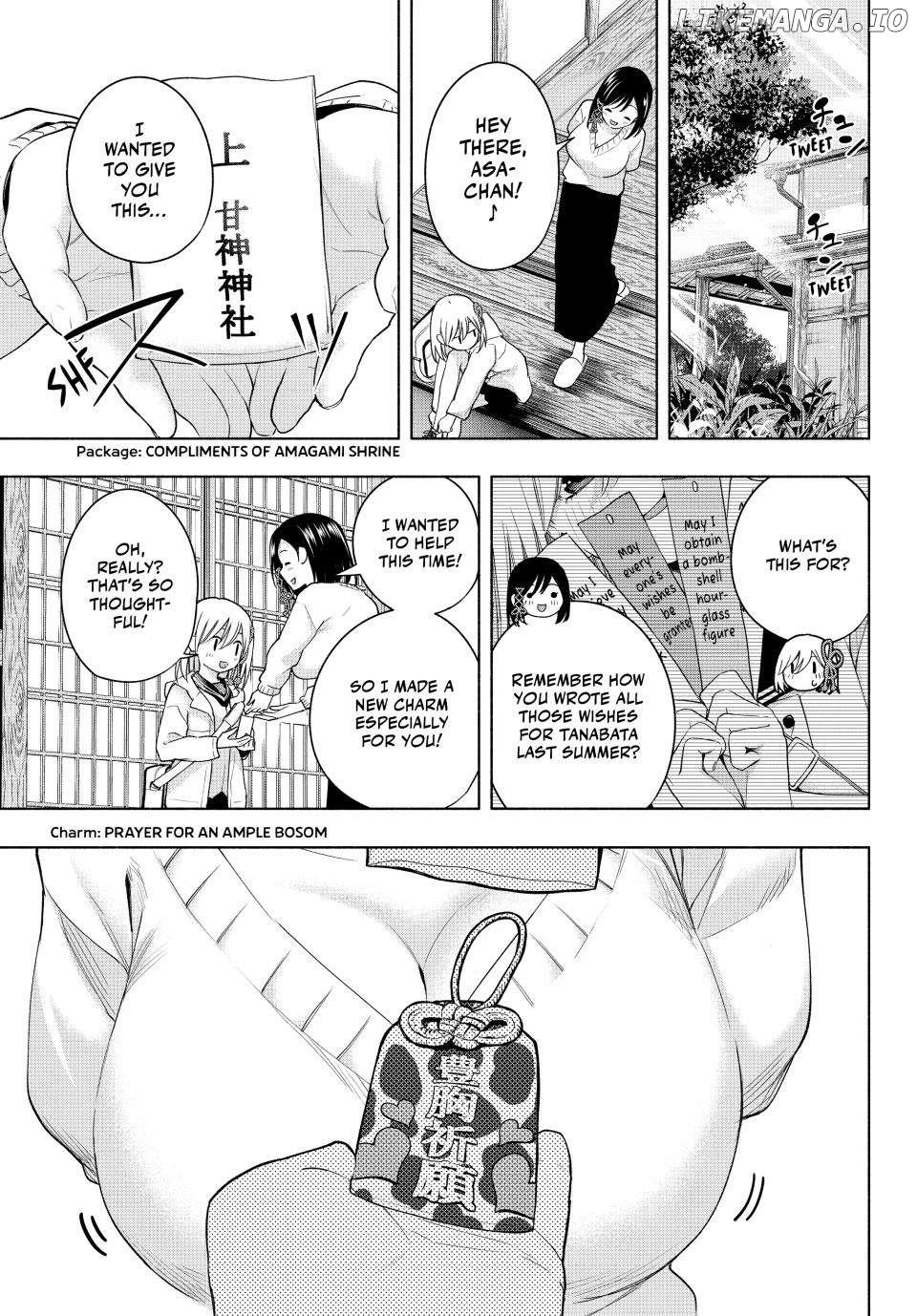 Amagami-San Chi No Enmusubi Chapter 126 - page 9