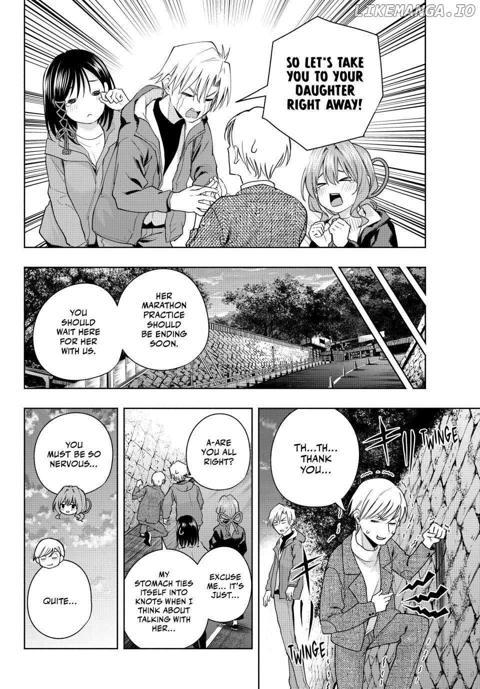 Amagami-San Chi No Enmusubi Chapter 127 - page 14