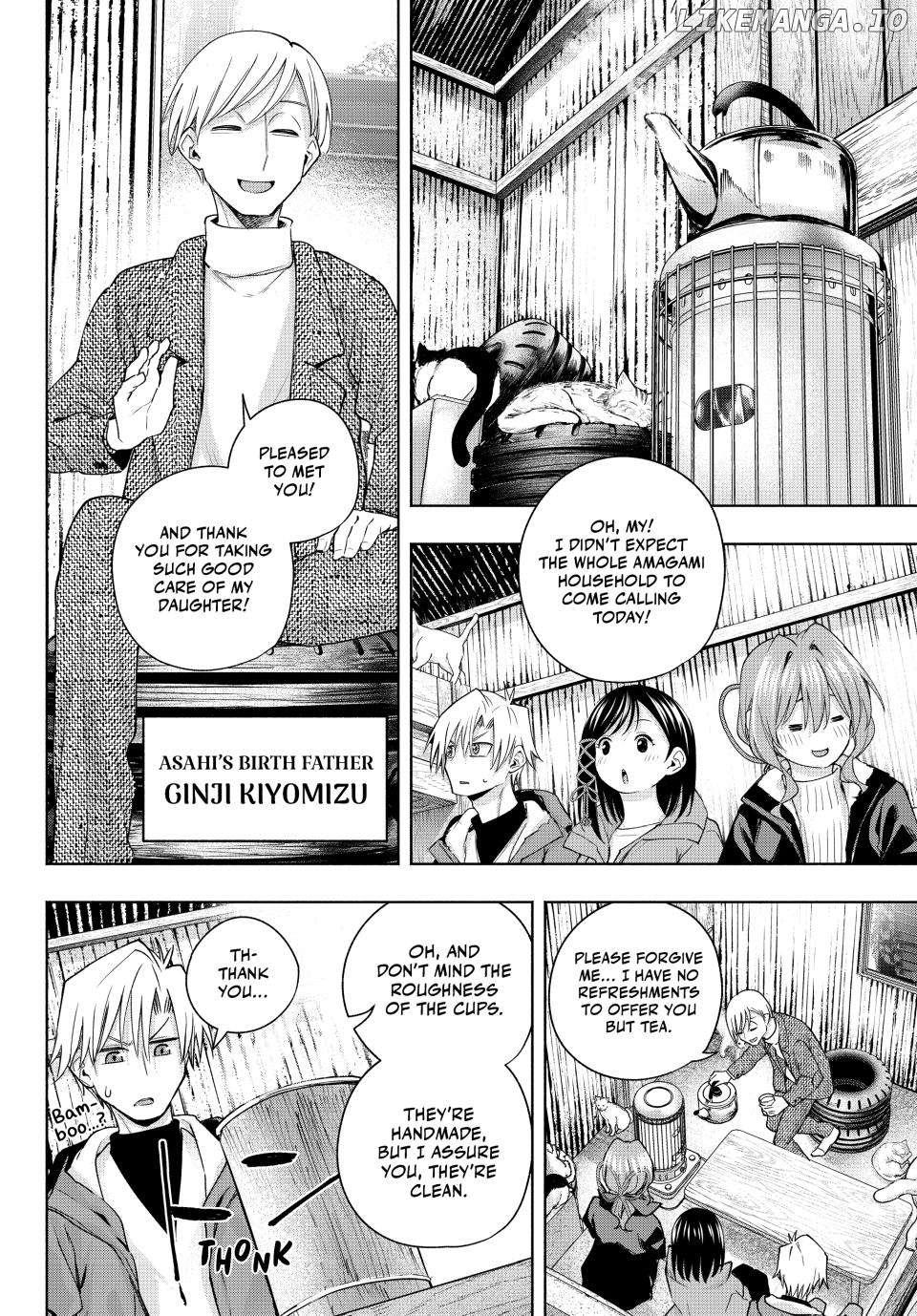 Amagami-San Chi No Enmusubi Chapter 127 - page 8