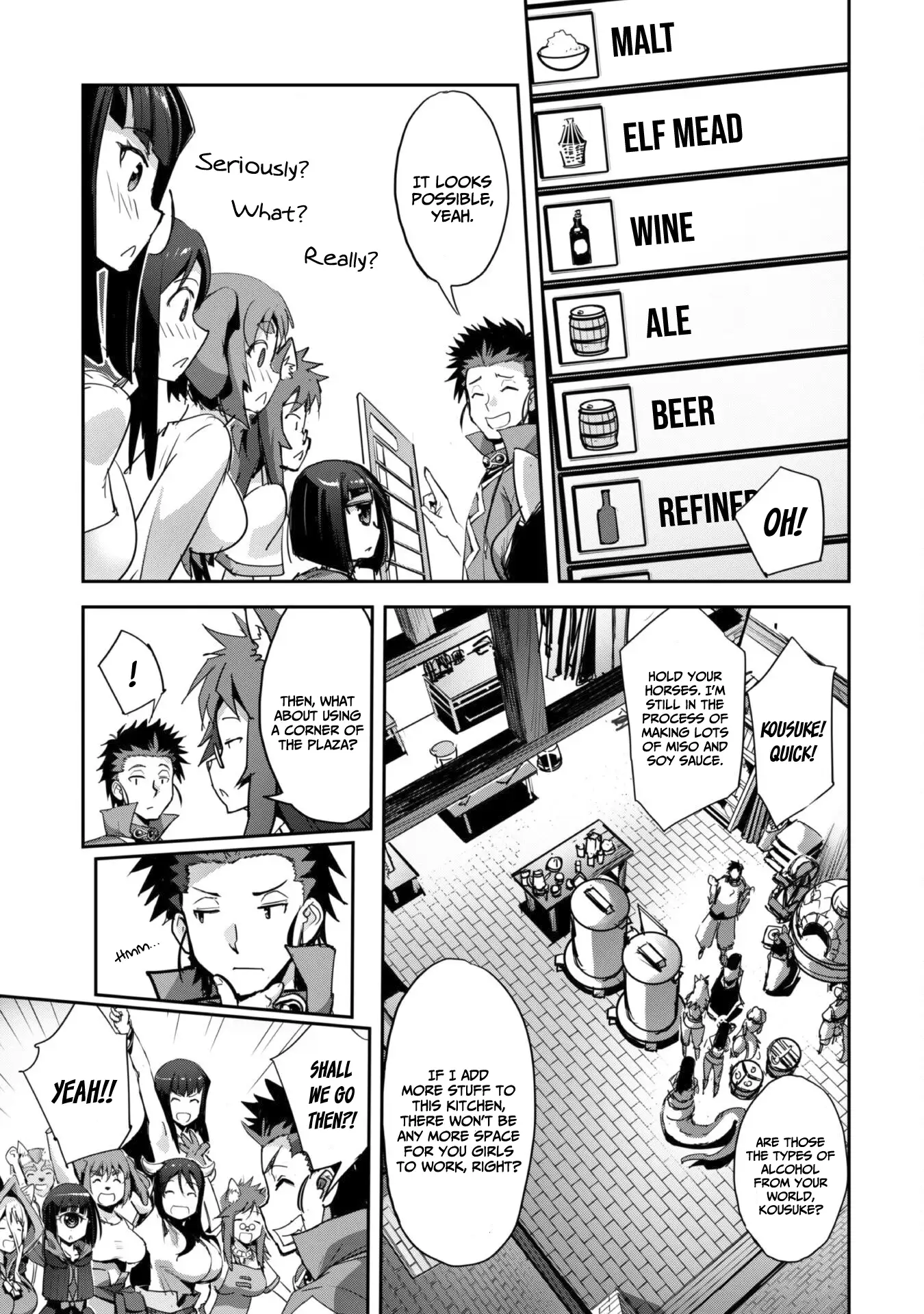 Craft Game no Nouryoku de Isekai Kouryaku!! Chapter 34 - page 14