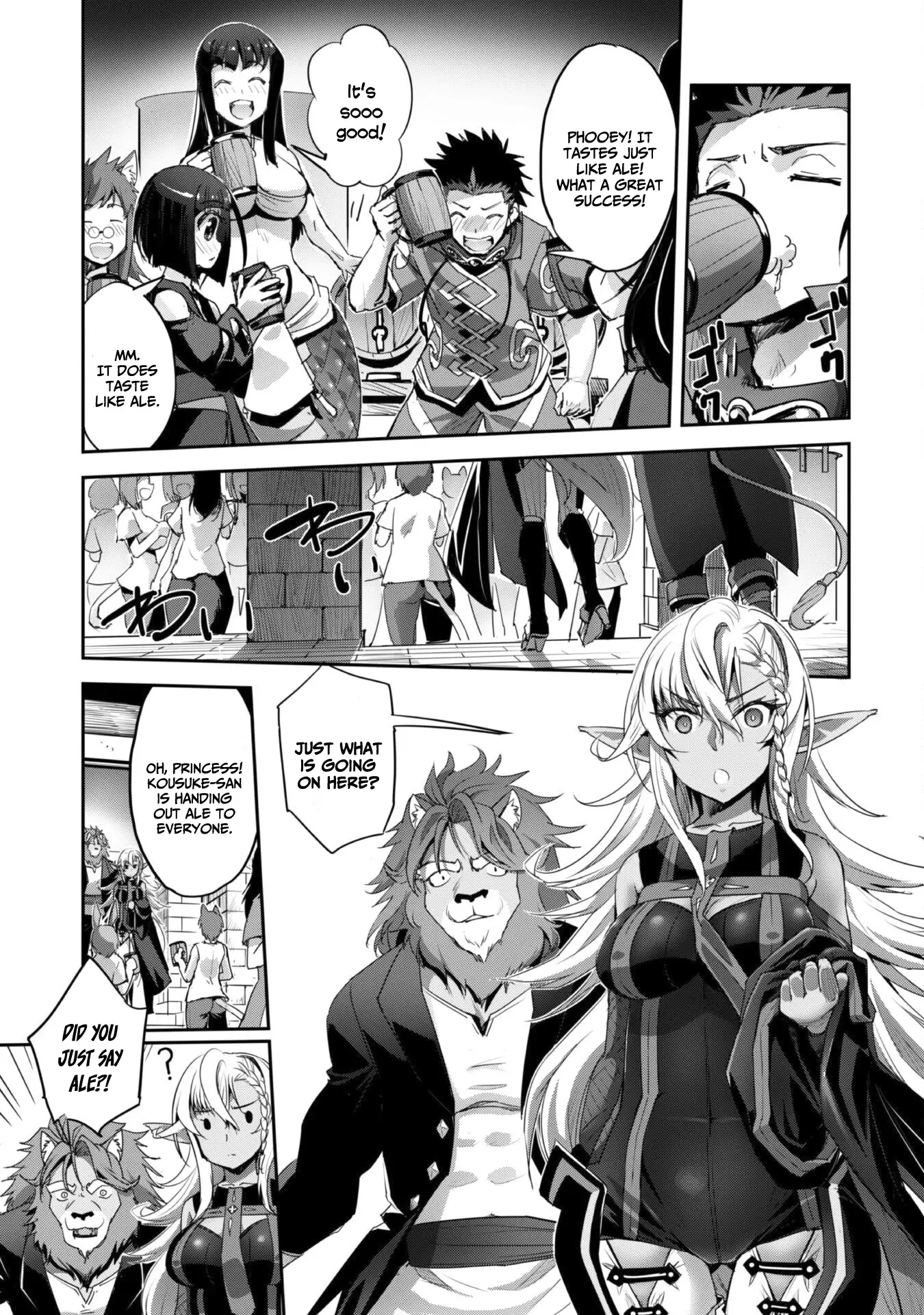 Craft Game no Nouryoku de Isekai Kouryaku!! Chapter 34 - page 18