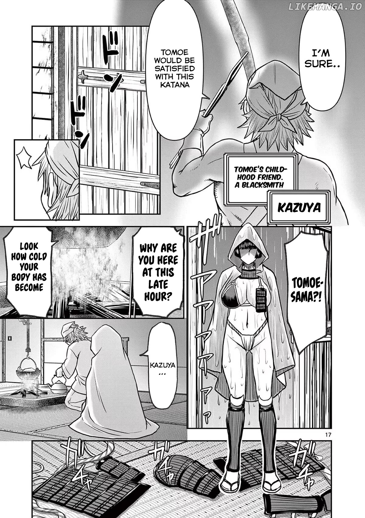 Isekai Furin ll ~Michibika Reshi Hitodzuma Tachi to Bukiyo Tensei Yuusha~ Chapter 32 - page 17