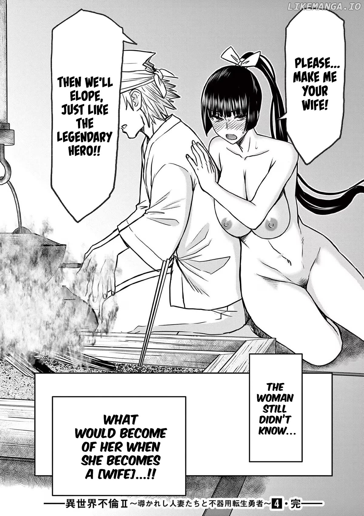 Isekai Furin ll ~Michibika Reshi Hitodzuma Tachi to Bukiyo Tensei Yuusha~ Chapter 32 - page 18